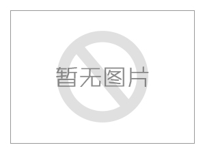 史長(zhǎng)虹