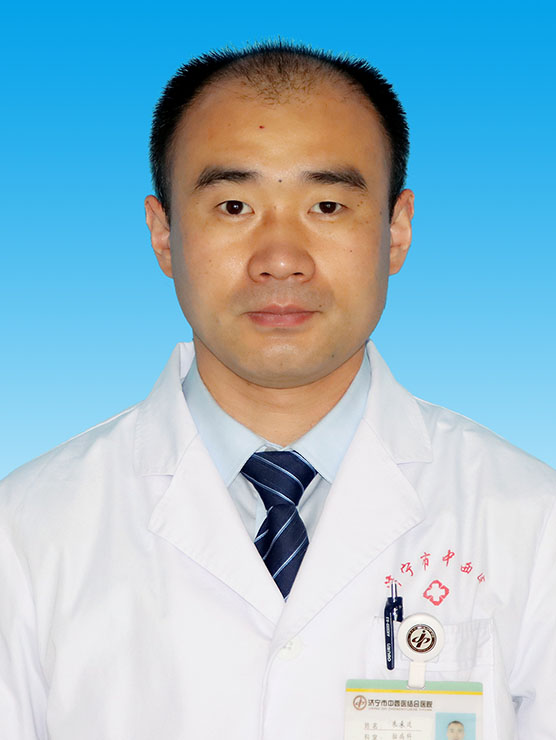 朱來廷
